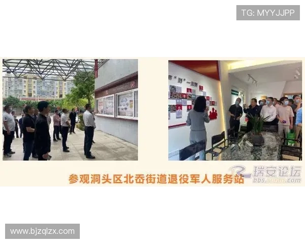 媒体人盛赞杨瀚森调整能力出众期待他在下一场比赛带来惊喜表现